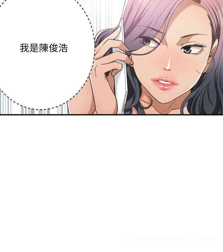 第42张