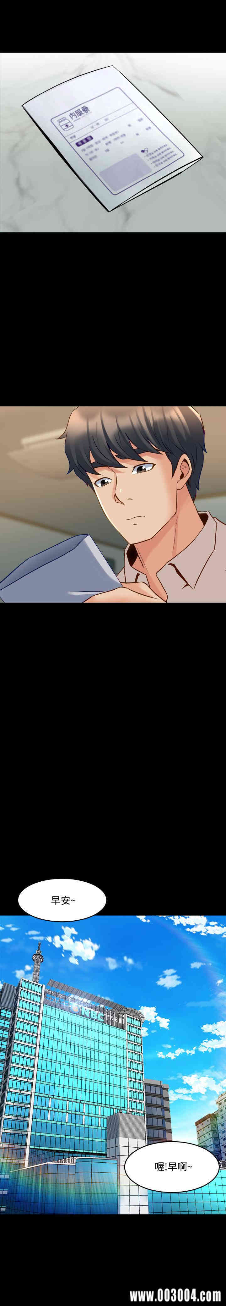第27张