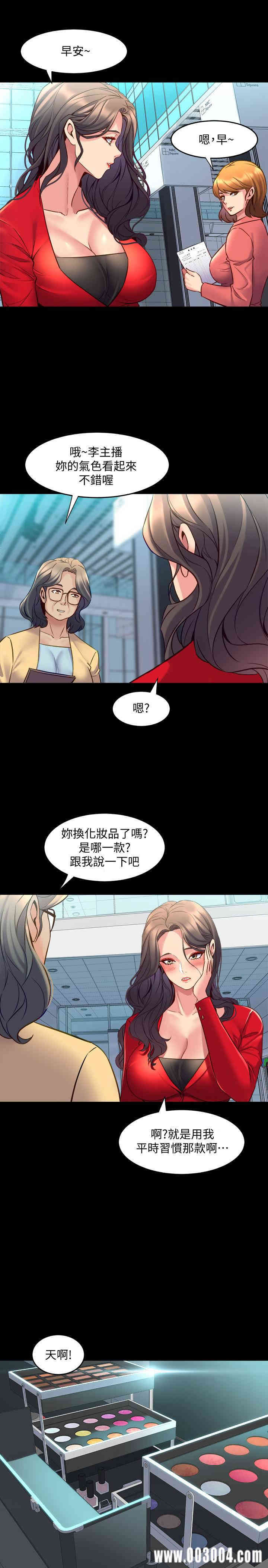 第28张