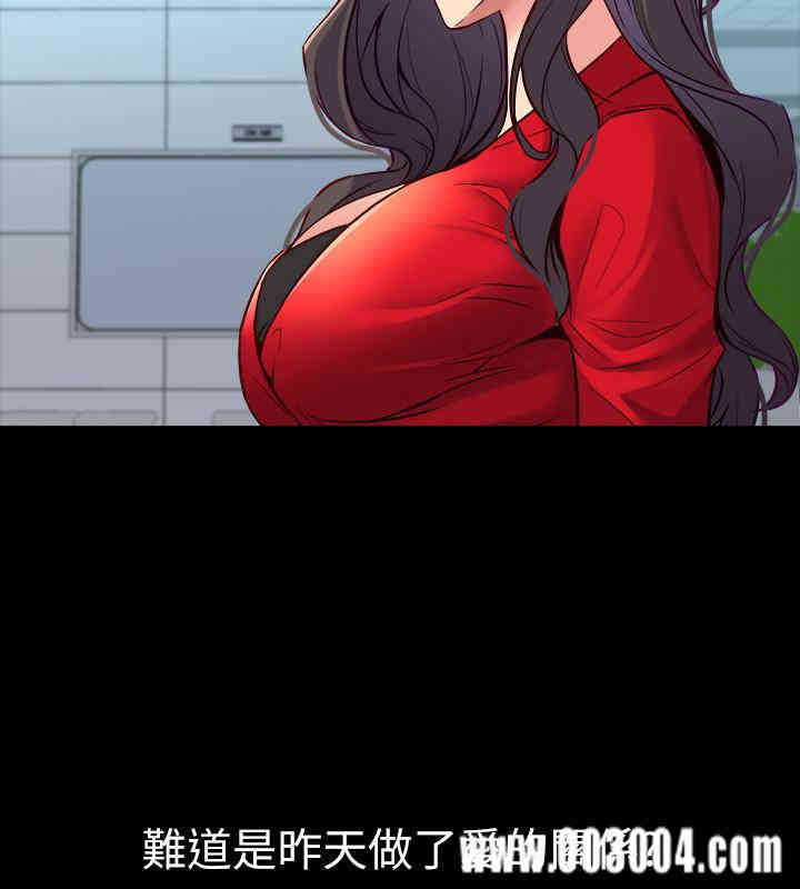 第31张