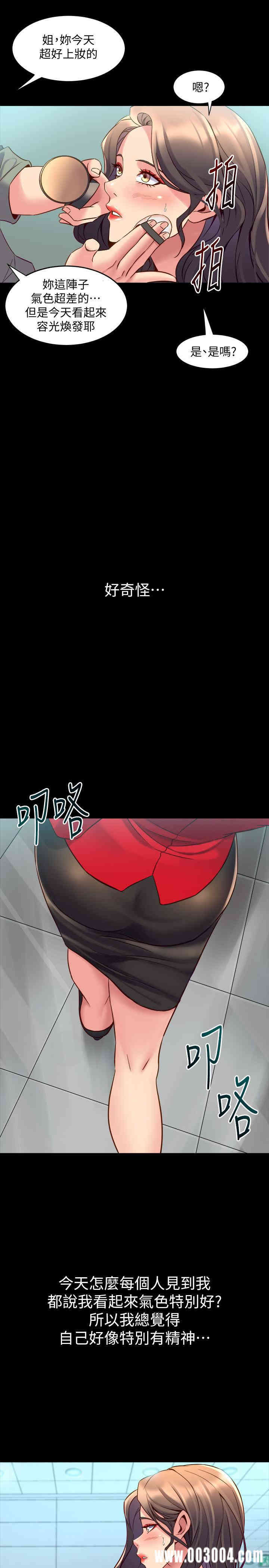 第30张