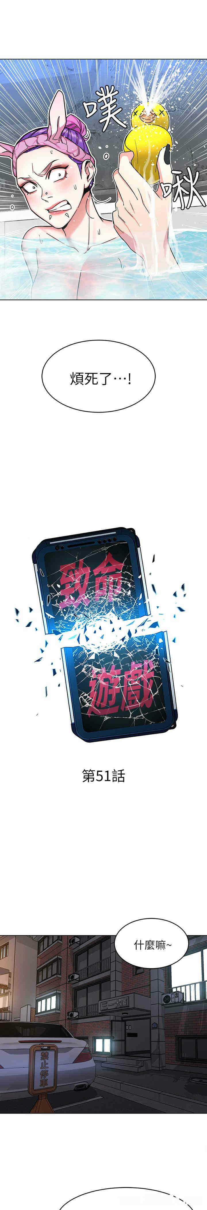 第7张