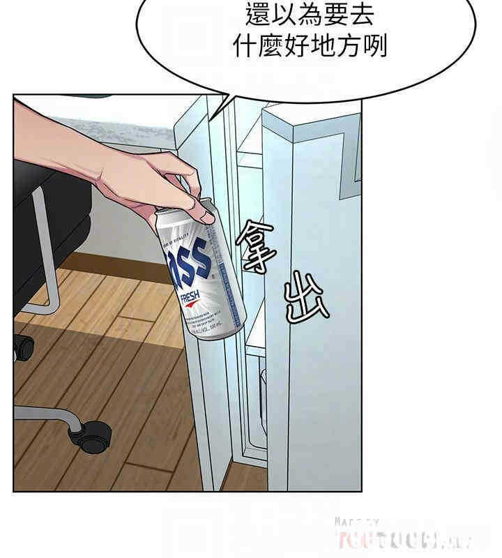 第8张