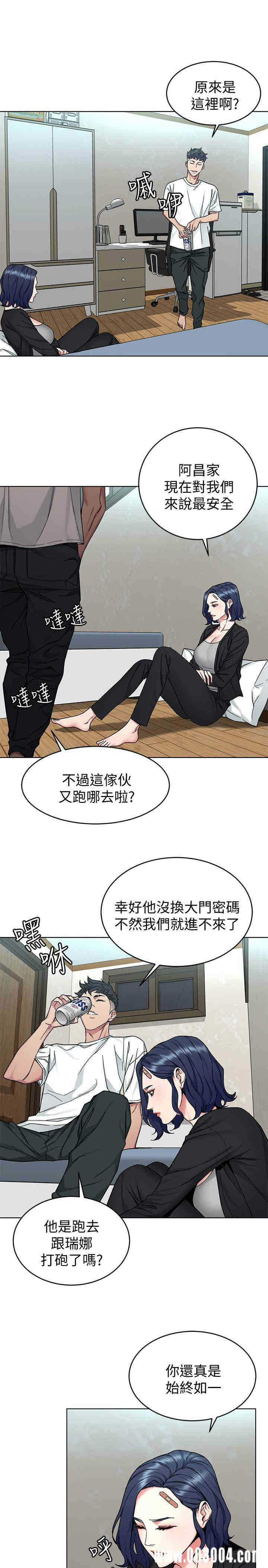 第9张