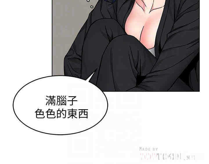 第10张