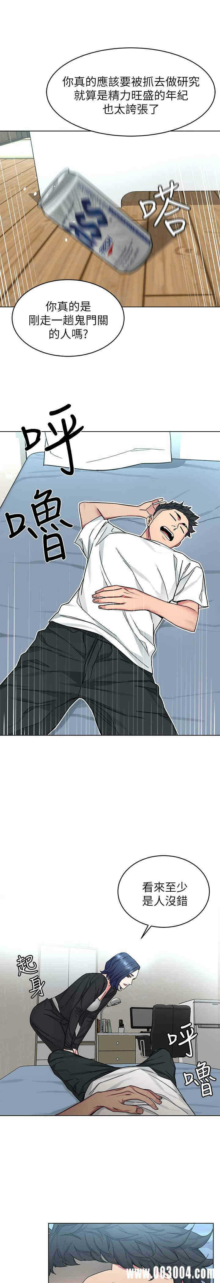 第11张