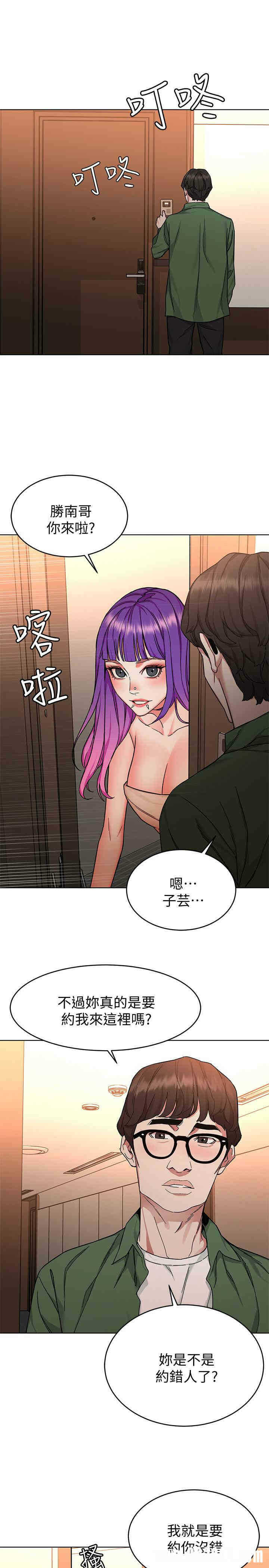 第15张