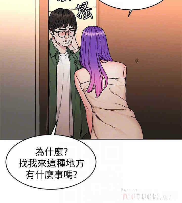 第16张