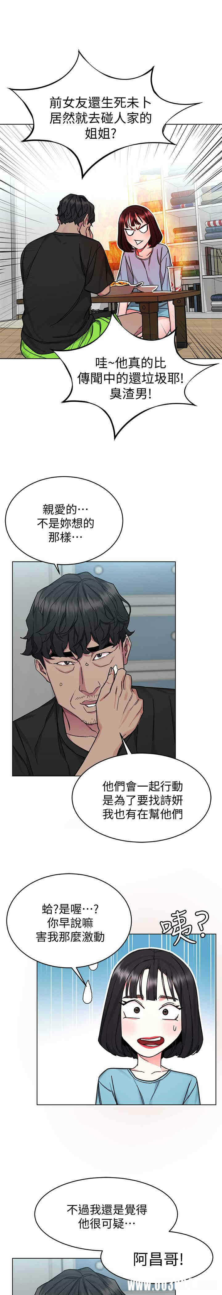 第23张