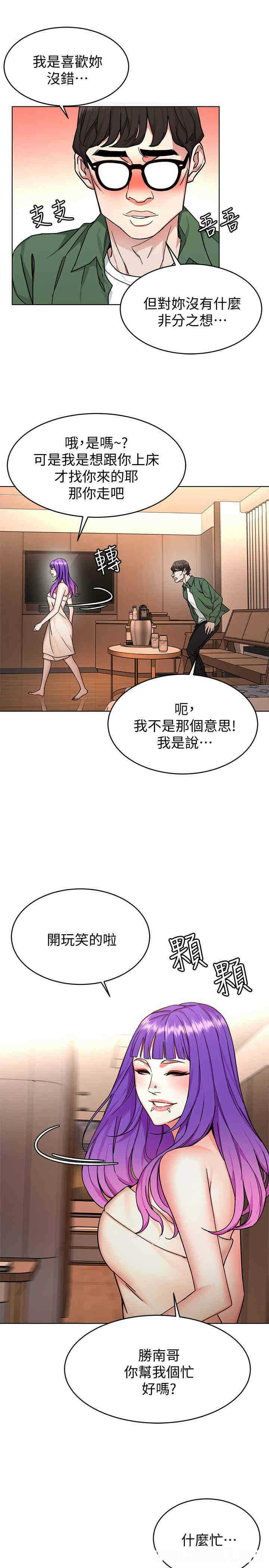 第29张