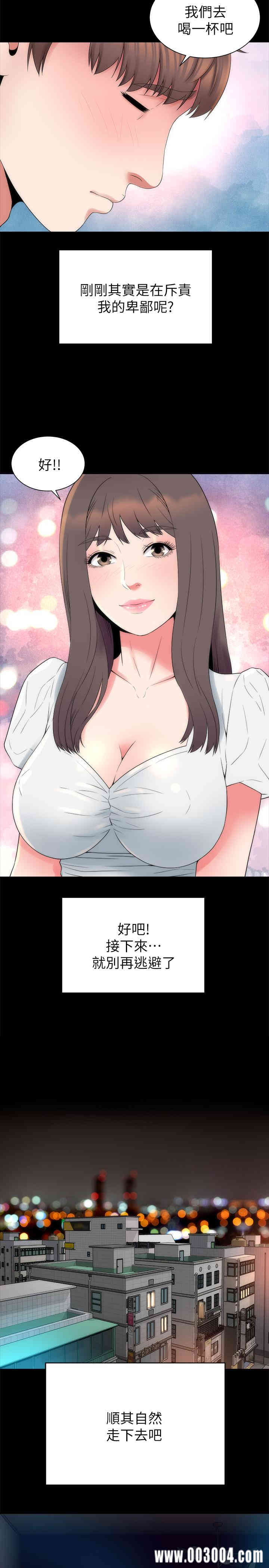 第23张