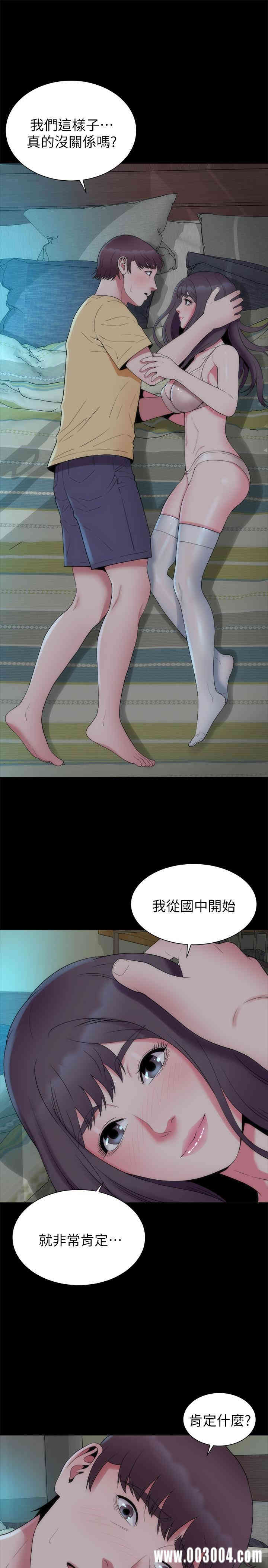 第25张
