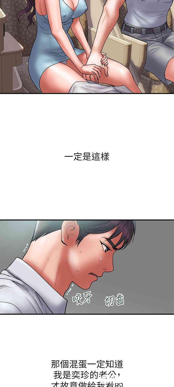第3张