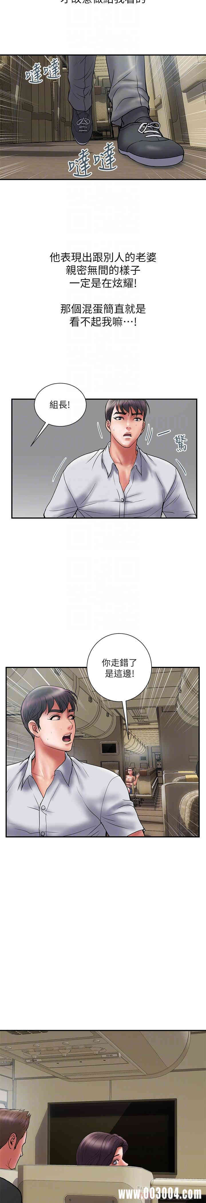 第4张