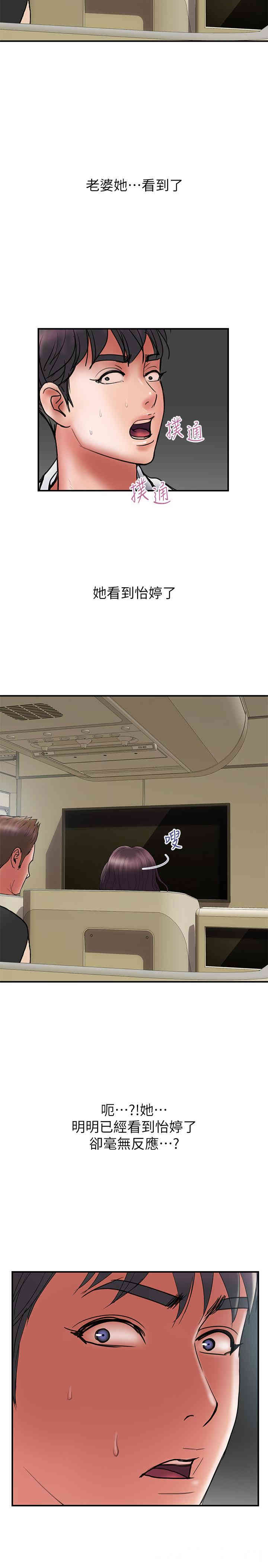 第5张