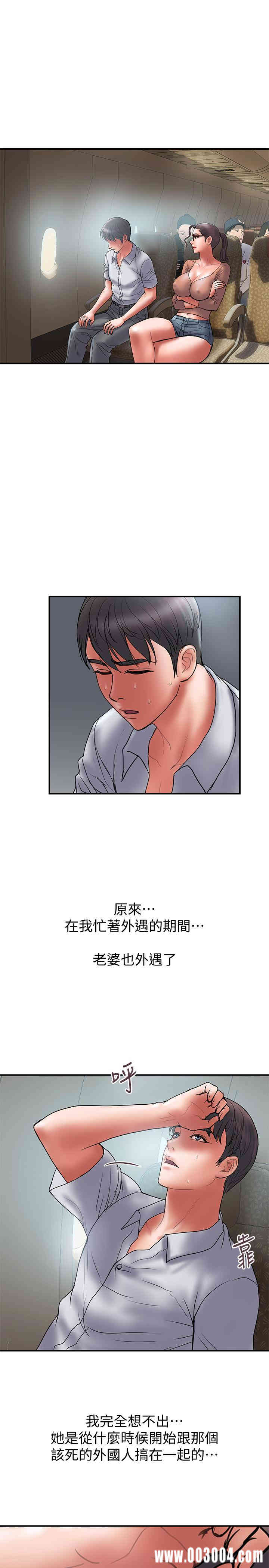 第7张