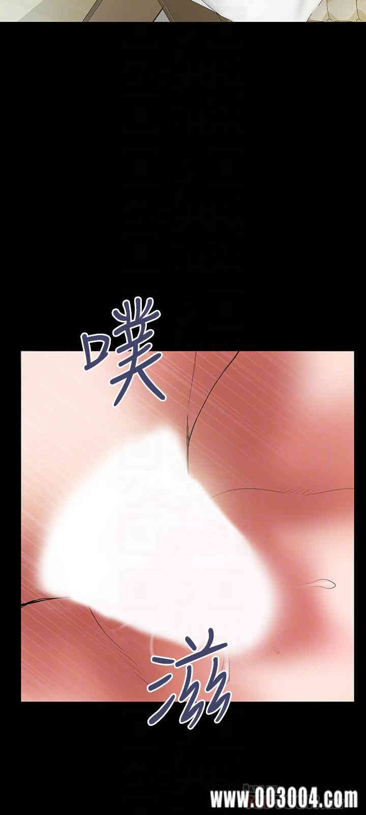 第12张