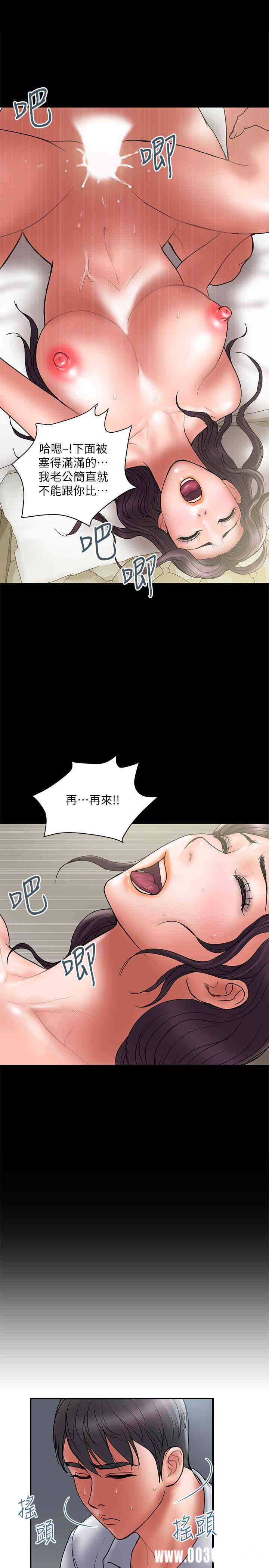 第13张
