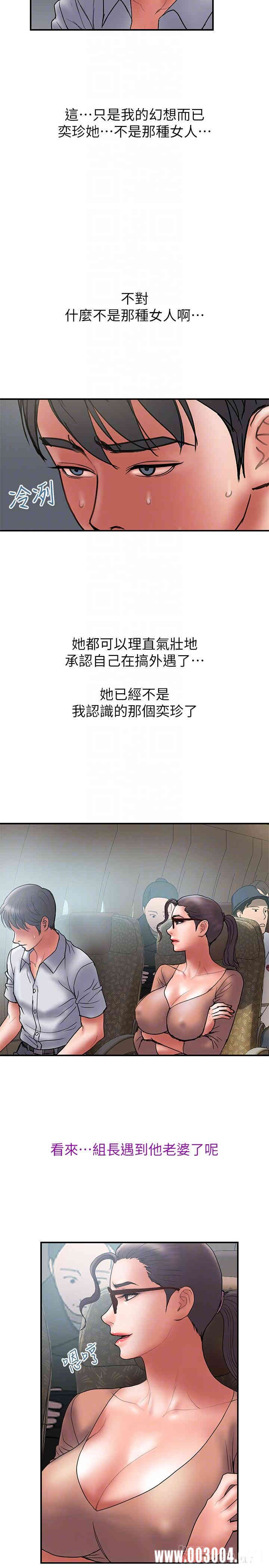 第14张