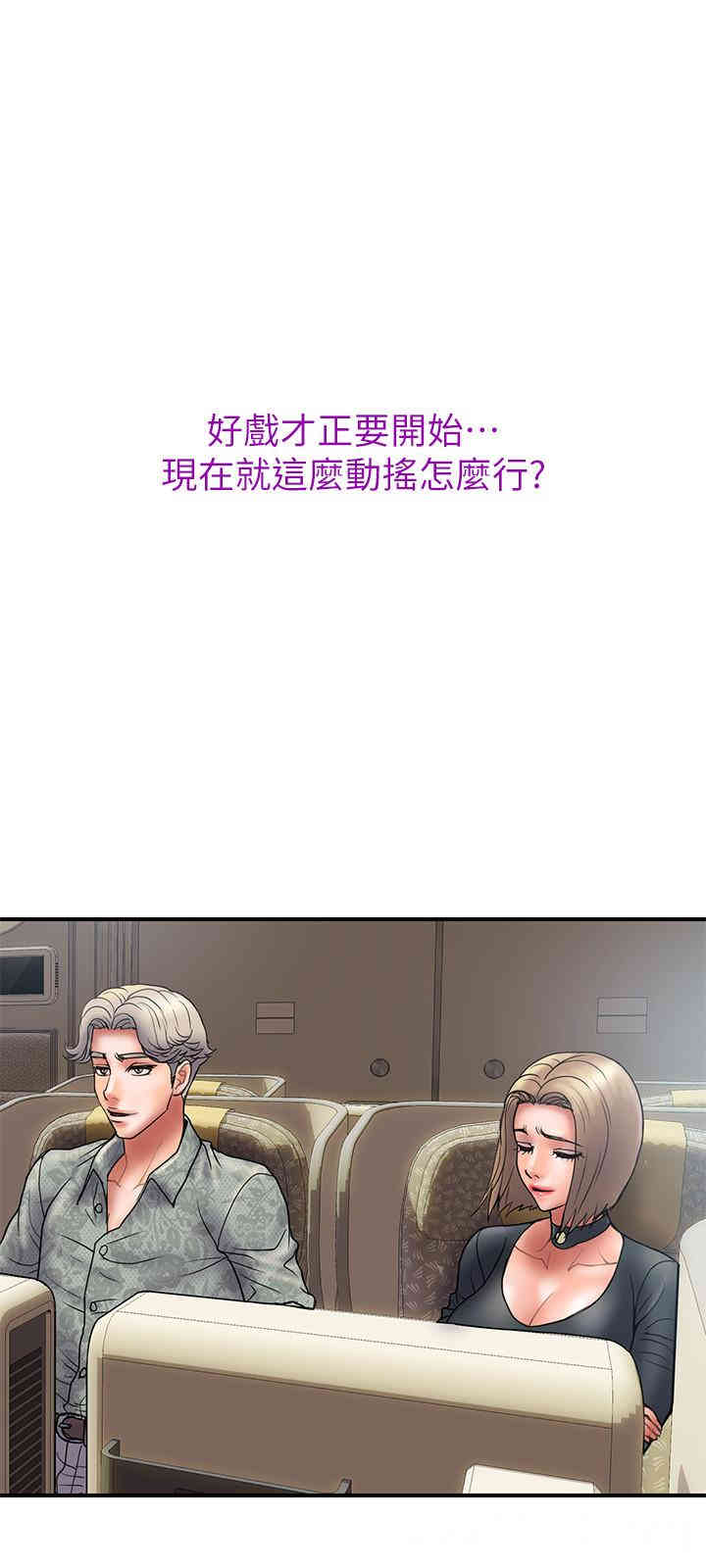 第15张
