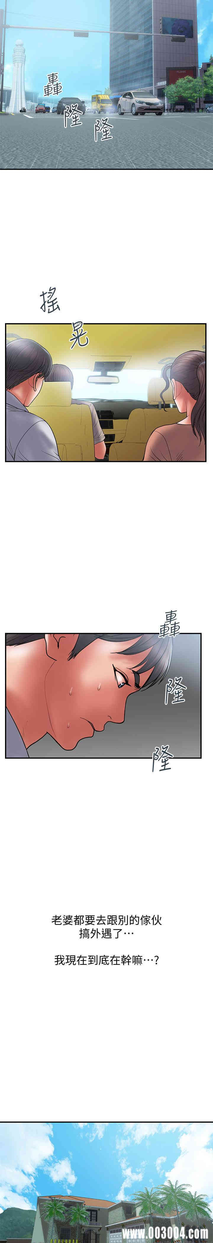 第17张