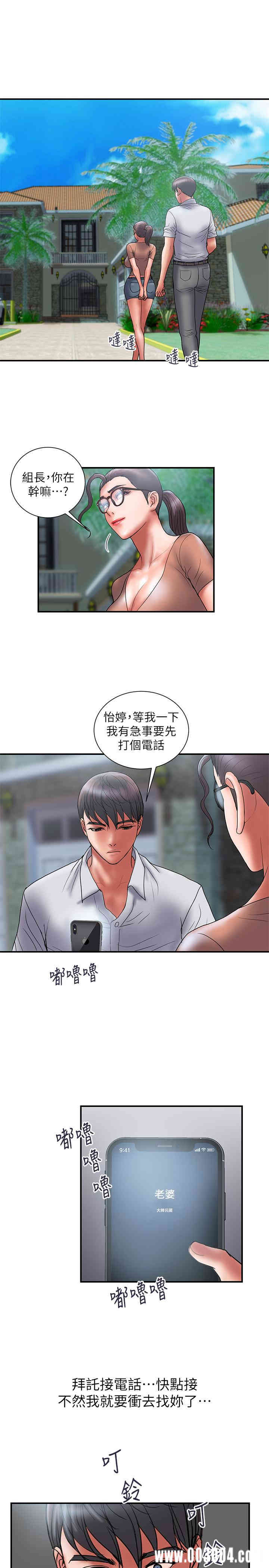 第19张