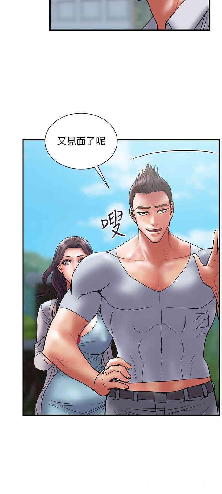 第21张