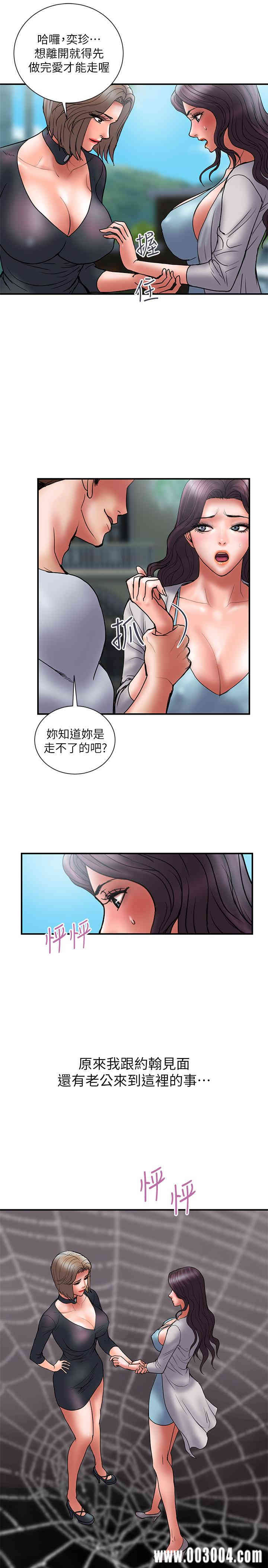 第25张
