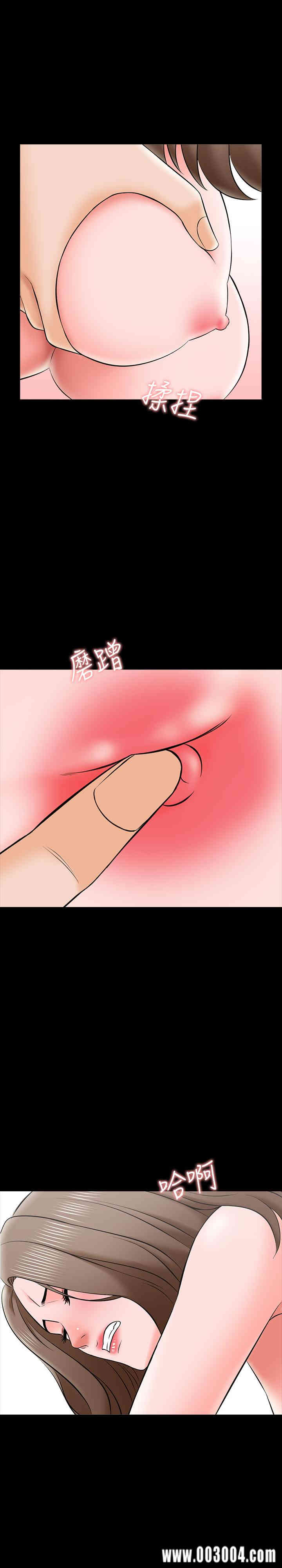 第26张