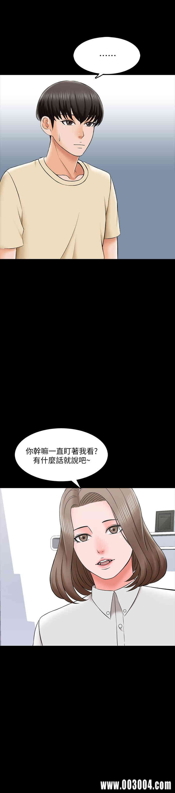 第30张