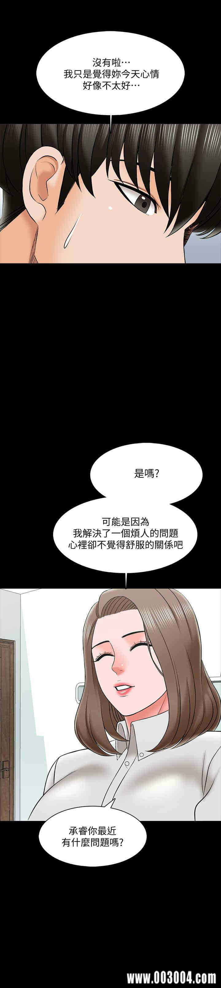 第31张