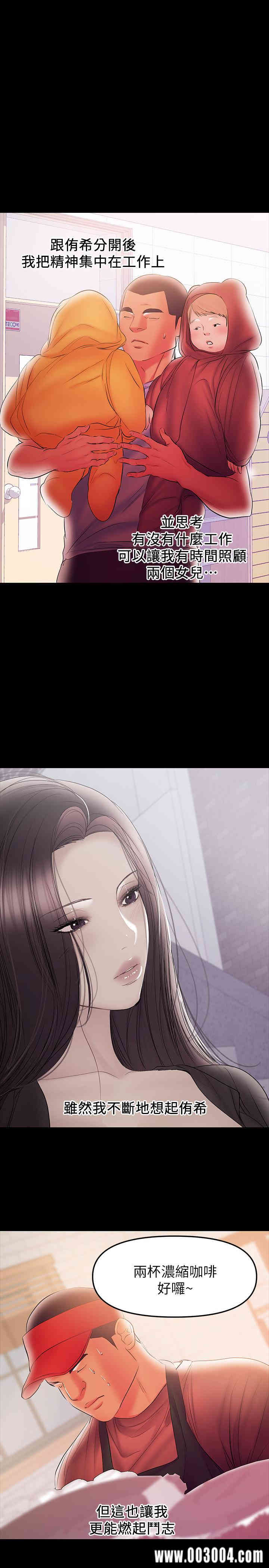 第1张