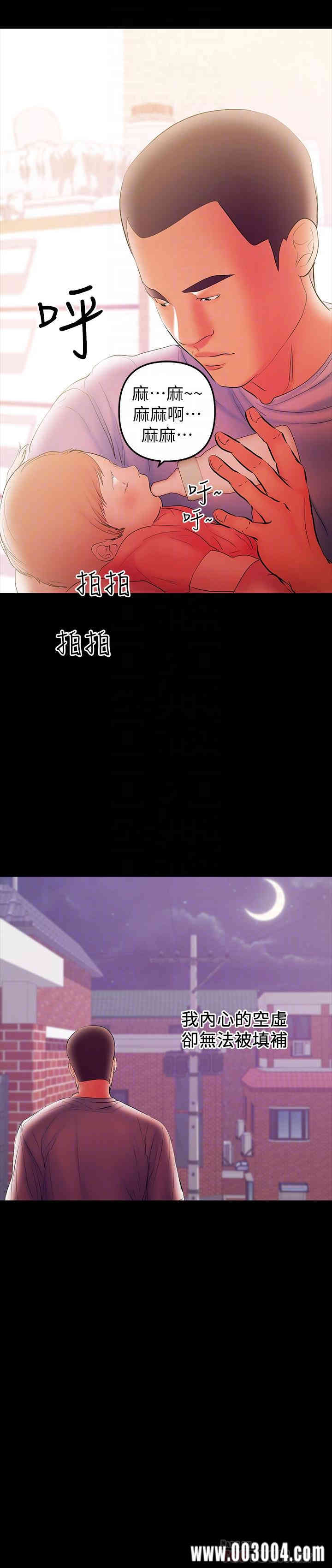 第4张
