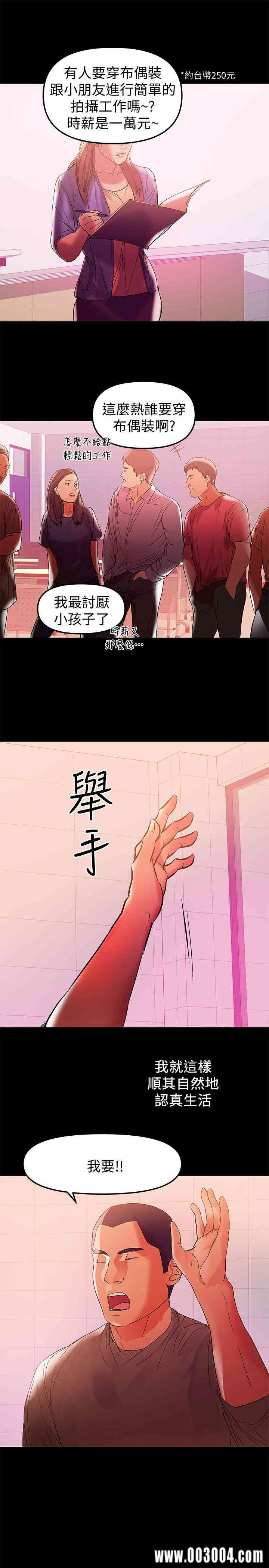 第5张