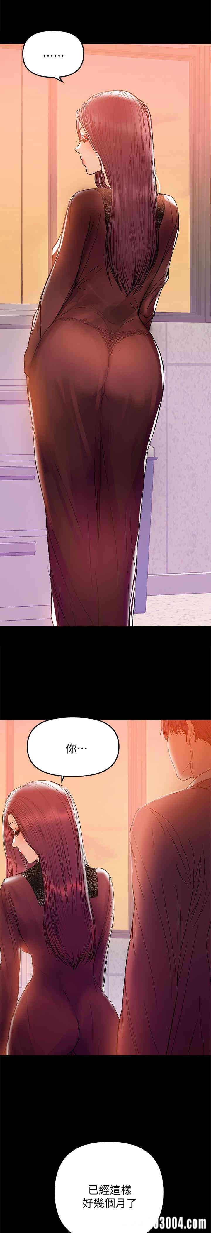第7张