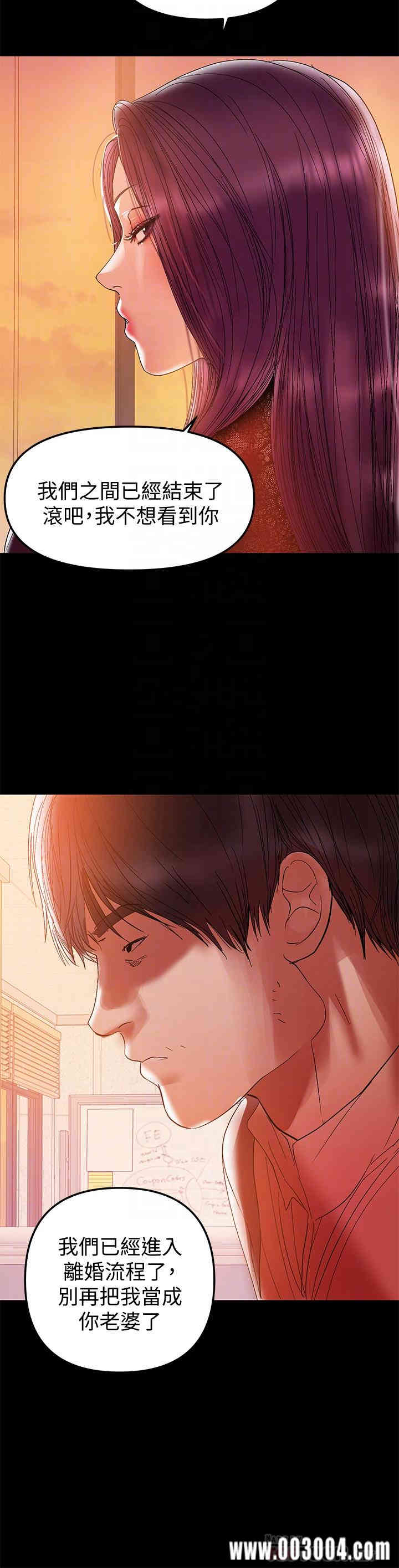 第8张