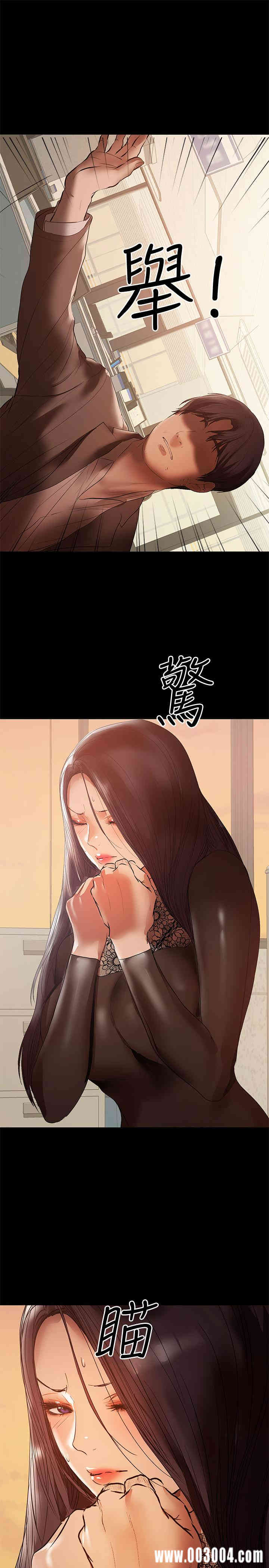 第9张