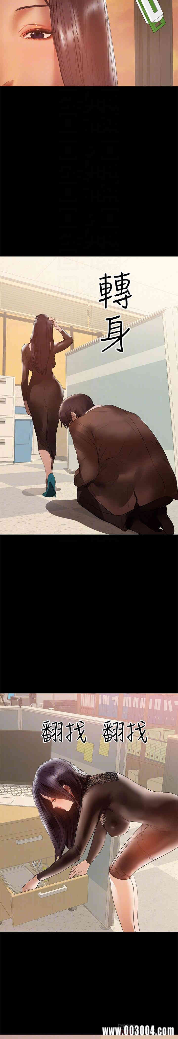 第12张