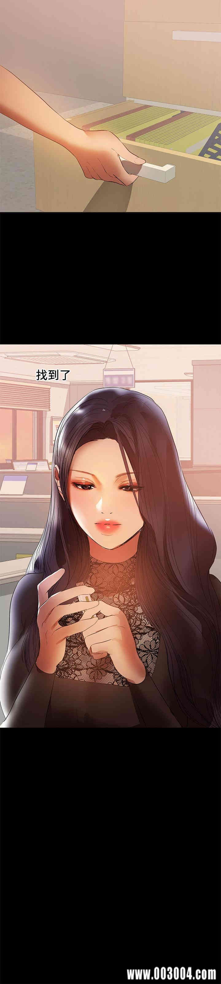 第13张