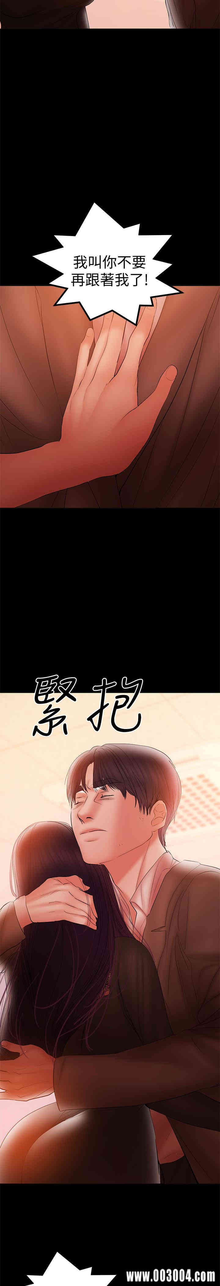 第15张