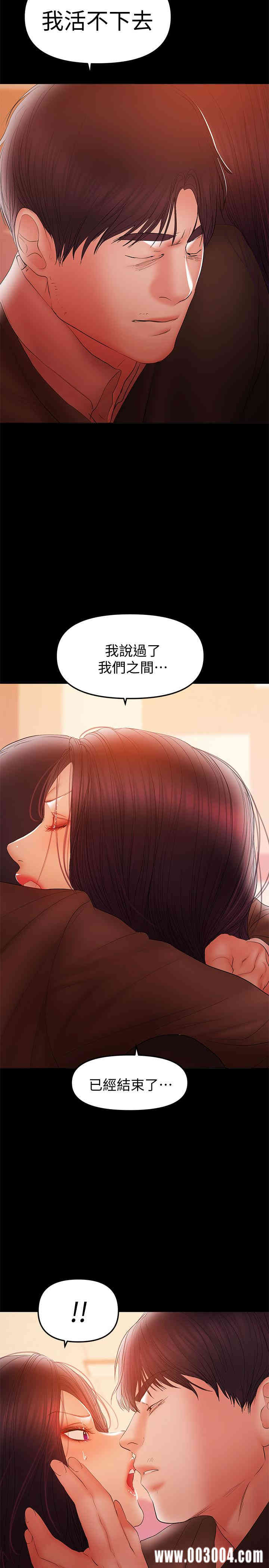 第17张