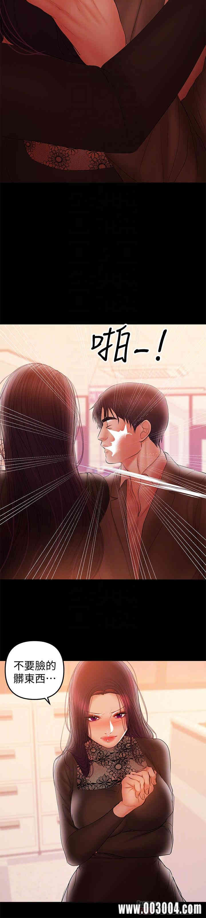第18张