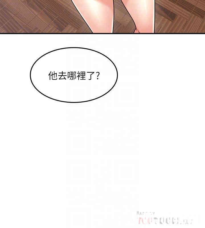 第4张