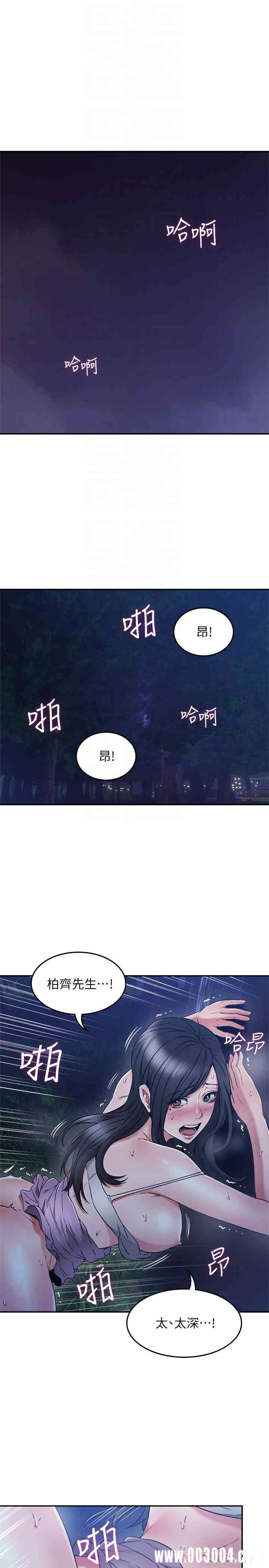 第6张