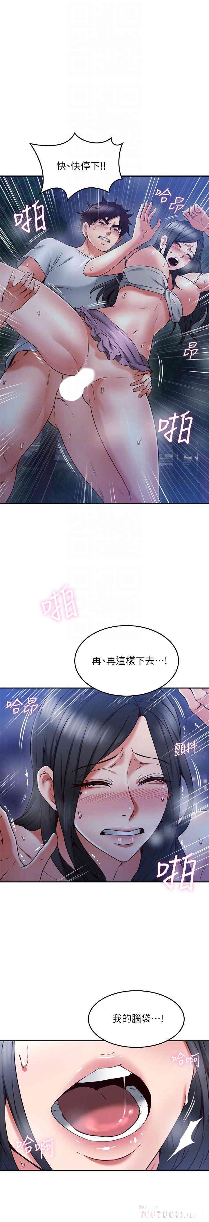 第10张