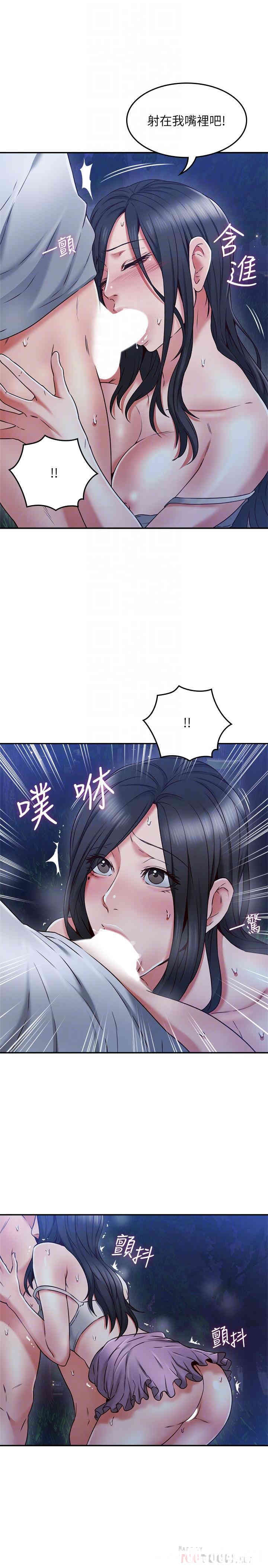 第14张