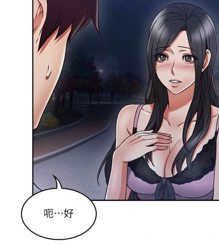 第17张