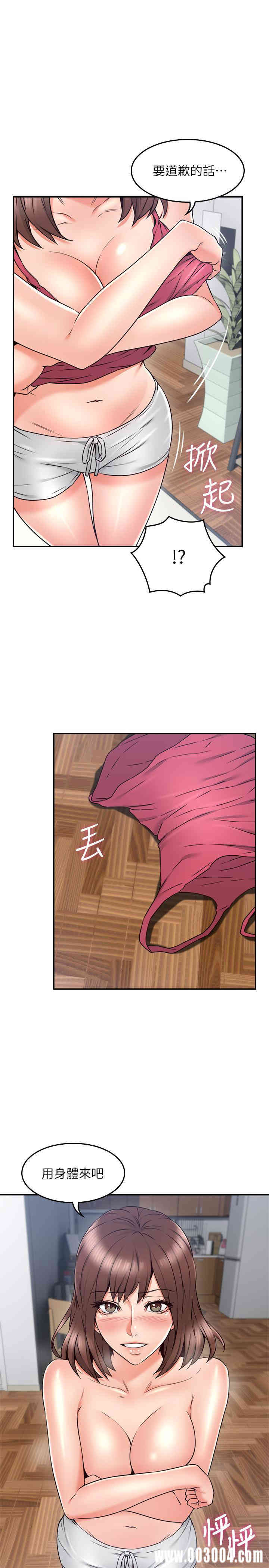 第22张