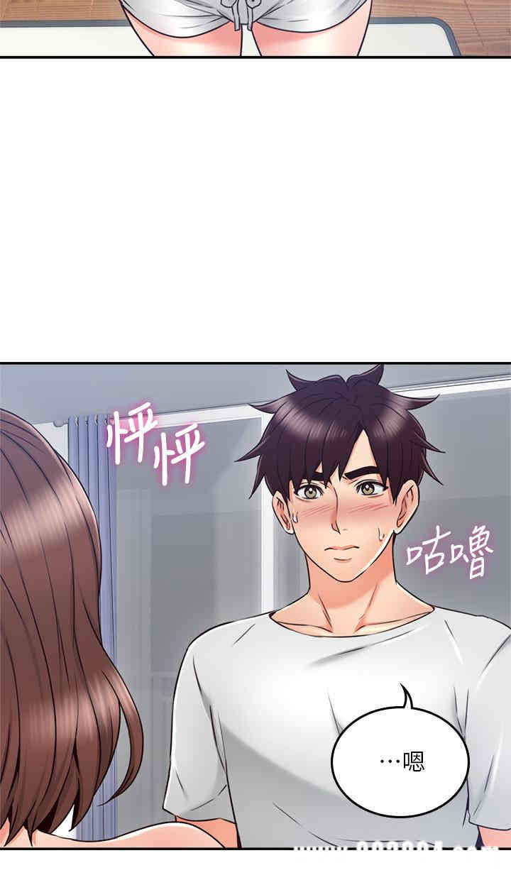 第23张