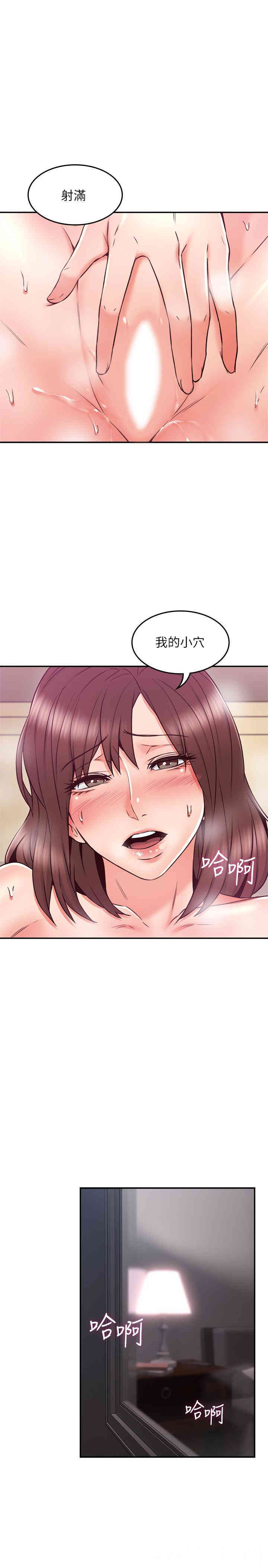 第28张